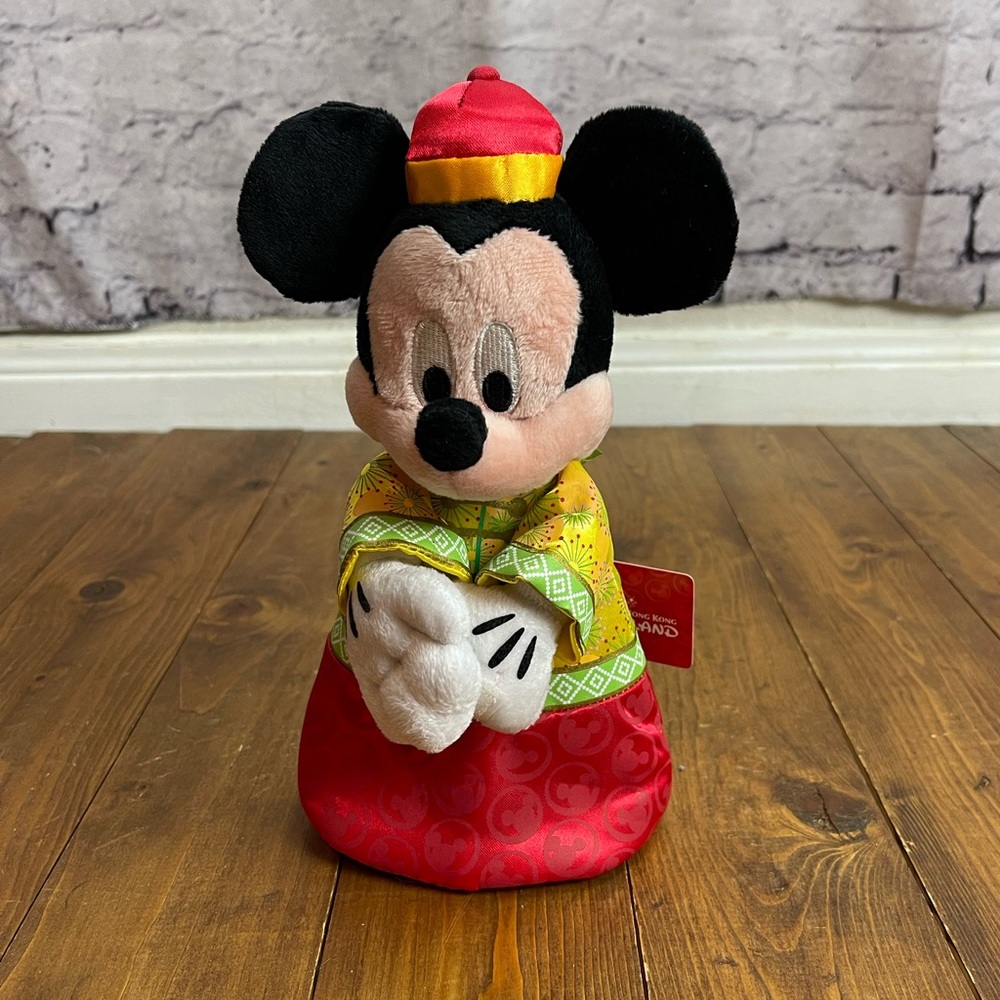 Mickey Mouse plush pouch from Hong Kong Disney Land